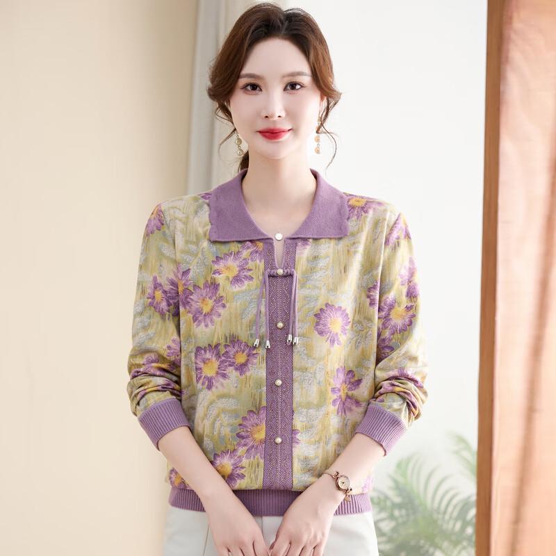 Yuzhaolin Women's New Chinese Style Lapel Knit Blouse