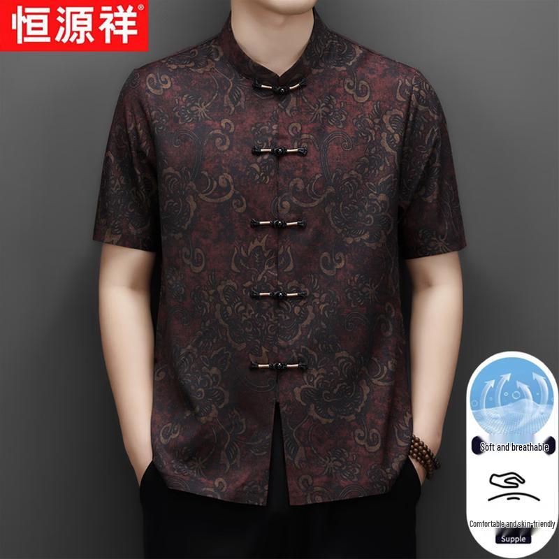 Hengyuanxiang Men's New Chinese Style Short Sleeve Tang Suit