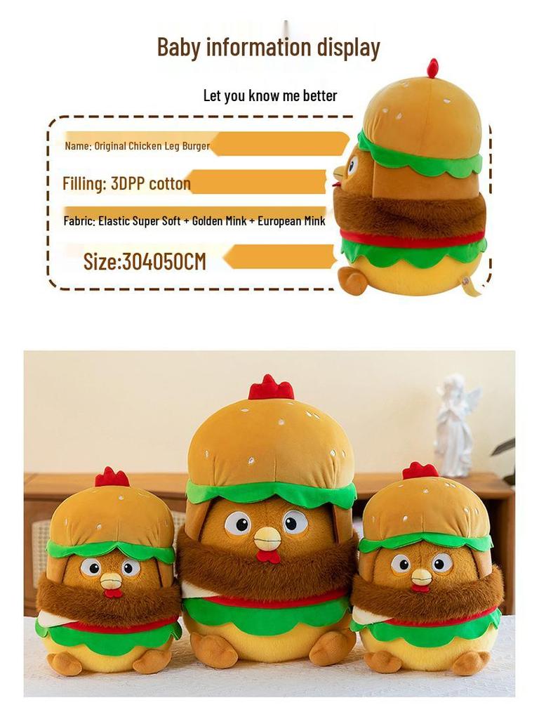 Creative Removable Chicken Plush Toy - Soothing Doll & Home Decoration for Kids
