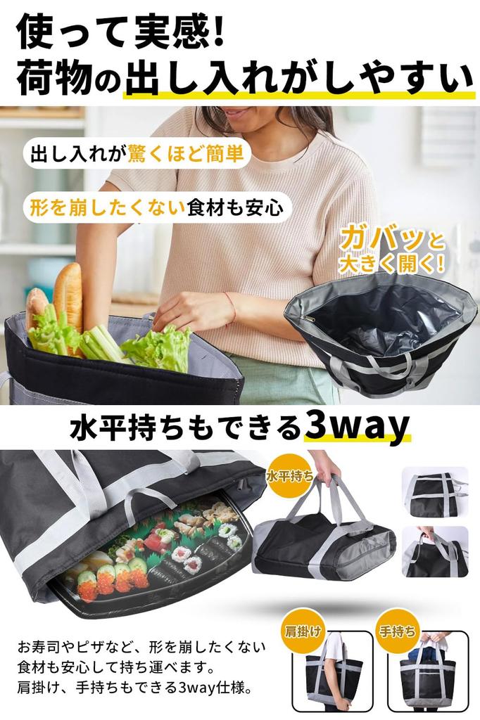 Cooler Large Capacity Temperature Forever X Holds About 30 500ml Plastic Bottles X Can Be Worn Over the Shoulder In 3 [Dawnlord] Bag, [Keeps Ways!]