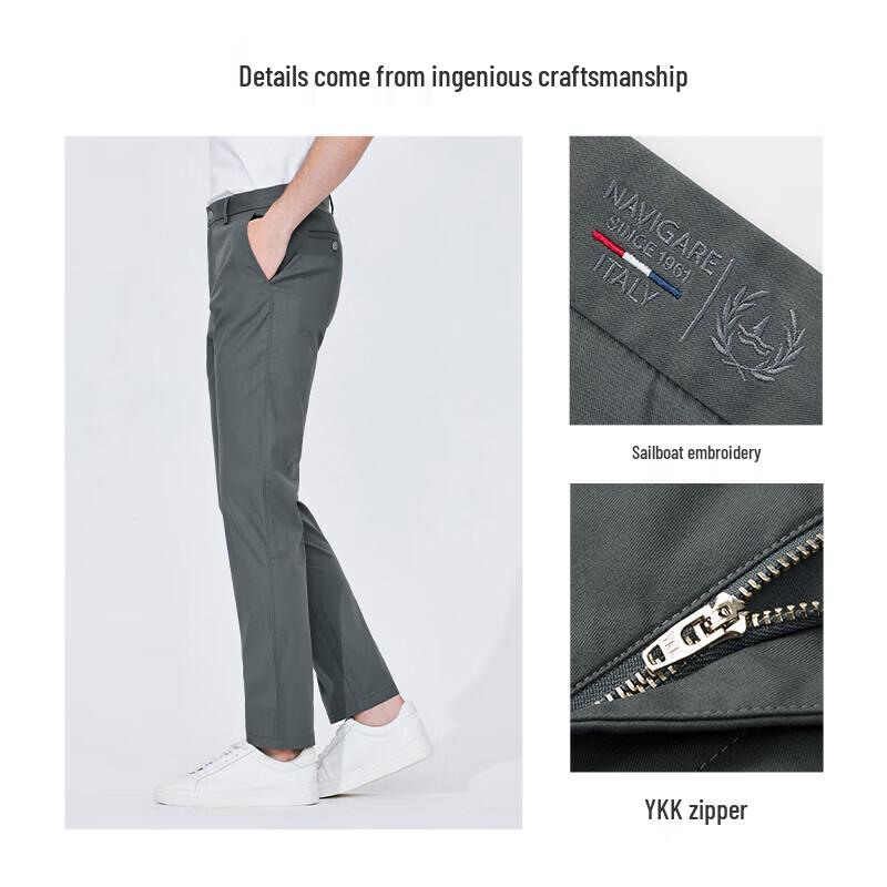 Navigare Men's Easy-Care Tapered Casual Trousers