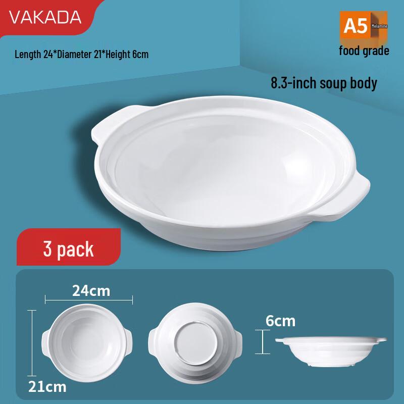 

VAKADA Melamine Serving Bowls (3-Pack)