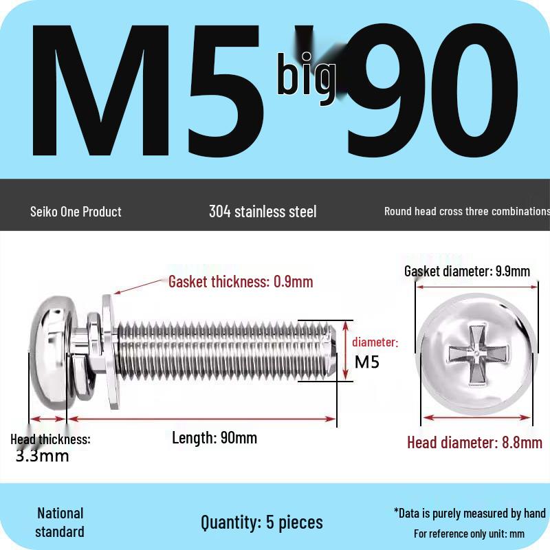 304 Stainless Steel Round Head Phillips Screw with Flat Washer (Sizes M3, M4, M5, M6)