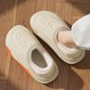 Waterproof Bag and Cotton Slippers, New Winter Non-slip Thick Bottom Home Warm Velvet Cotton Mop