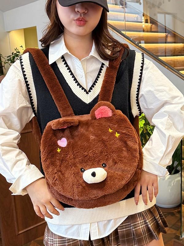 Plush Cat Backpack For Girls With Zipper Closure And Cell Phone Pocket