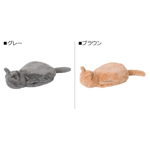 This cat hot water bottle, a cat-shaped, heat-storing hot water bottle, is designed to look like a cat. It's a cute, eco-friendly gift and comes with
