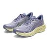 Puma Men's 311140-19 Stability Running Shoes