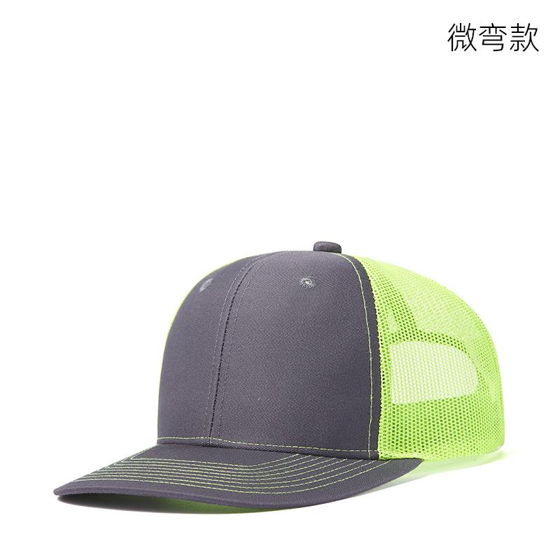 Custom Logo Animal Hunting Leather Patch Mesh Snapback Richardson 112 Trucker Hats Caps Duck Camo Trucker Hats