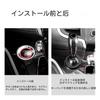 Engine Start Button Levers, Engine Shutter Lever, Car Joystick Starter, Engine Stop Button Joystick,