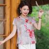YUZHAOLIN New Chinese Style Short-Sleeve Blouse for Women