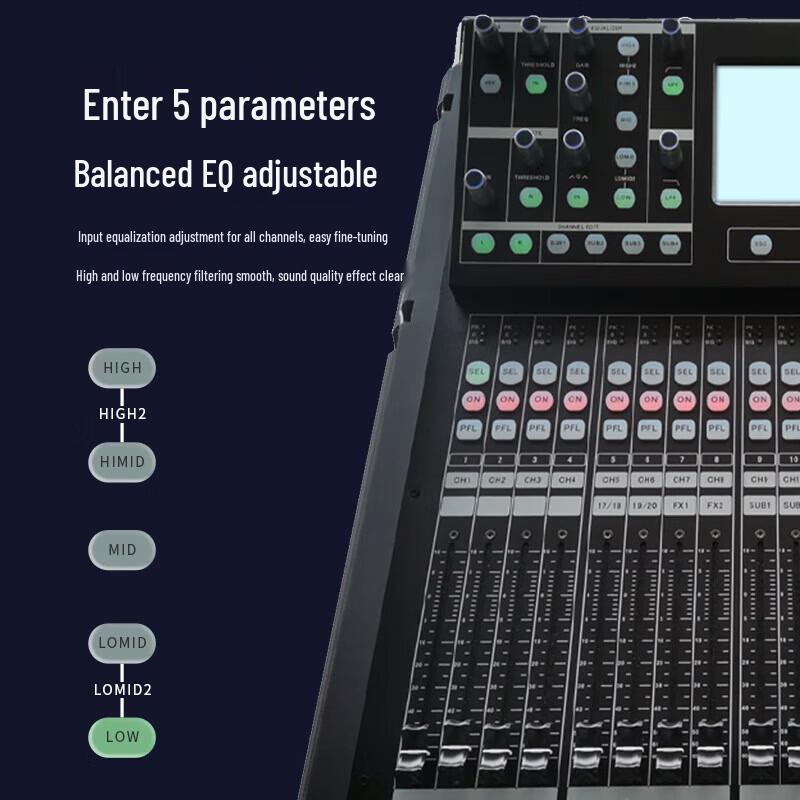 Huachang Vision Professional 20-Channel Digital Audio Mixer (CN version)