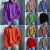 Women's Fashion Casual Long Sleeve O-Neck Hoodies & Sweatshirts