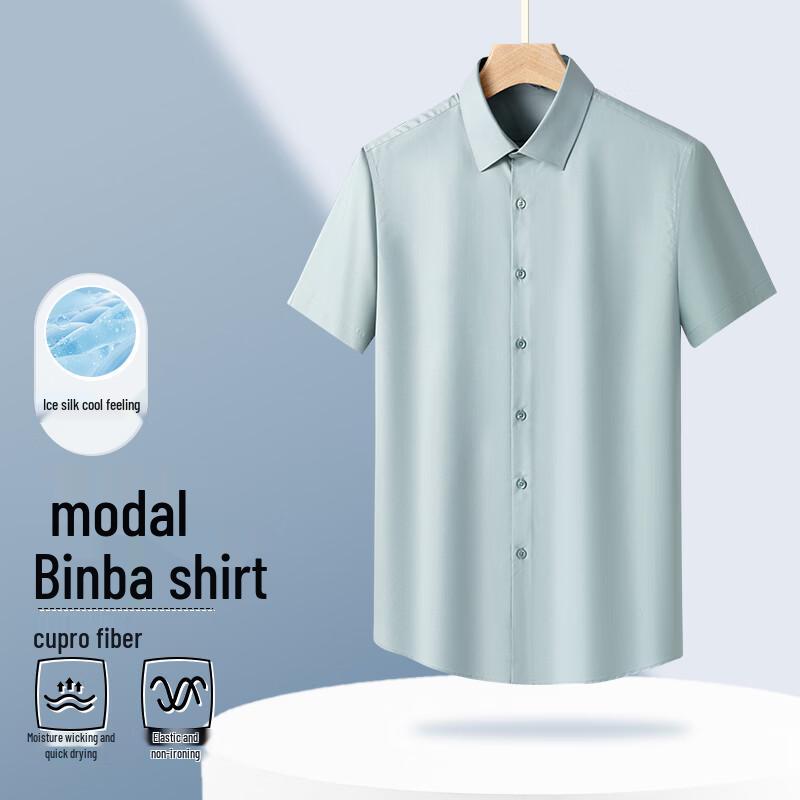 Playboy Men s Non-Iron Short Sleeve Business Shirt 39 светло-голубой