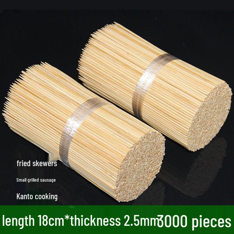 ZISIZ Disposable BBQ Skewers