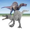Premium Quality Jurassic Spinosaurus Dinosaur Toy Large 11 Inch Figure For Kids