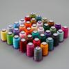 36 Color Embroidery Thread Set Hand Embroidery Threads 120D High Gloss Polyester Embroidery Thread 550 Yards