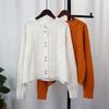 Retro twist gentle wind knitted cardigan autumn and winter new design sense loose soft waxy sweater jacket women