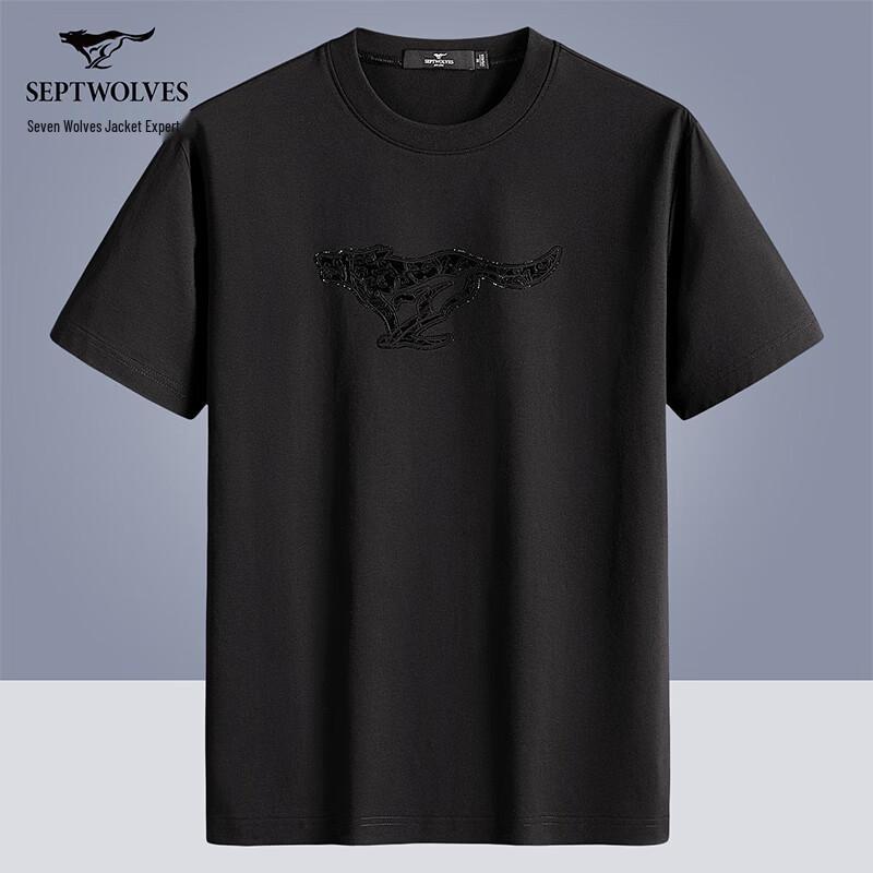 

Septwolves Men s 7A Antibacterial Cooling Smooth Crew Neck T-Shirt 175/92A