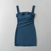 Trendy Women's Sexy Tube Top & Waist-Cinched Short Skirt Set