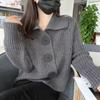 Grey Lapel Loose Fit Cardigan Women's Korean Fashion Button Casual Long Sleeved Knitted Coat Versatile Solid Color Sweater