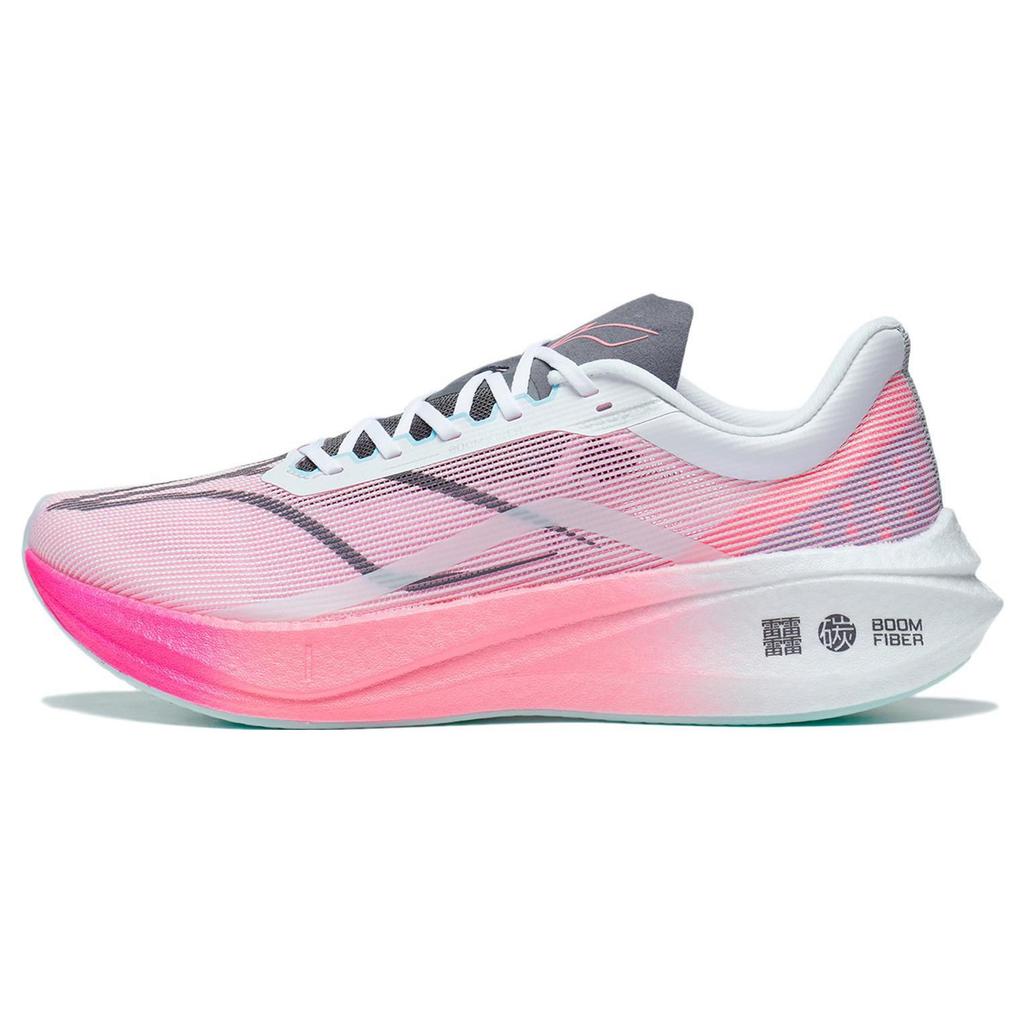 Li Ning Feidian 3 Challenger Abrasion Resistant Breathable Low Top Sprint Running Shoes Men's Pink White ARMT037-8