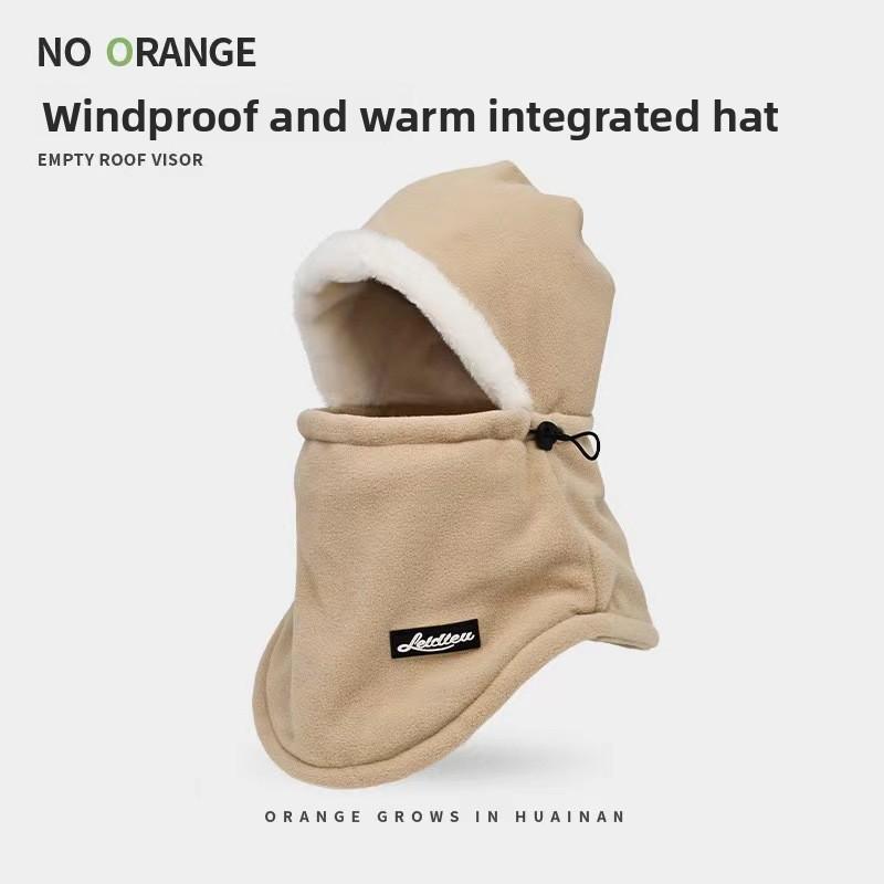 

Зимова нова шапка, шарф та пов язка на голову з інтегрованим захистом вух, тепла шапка для їзди на електровелосипеді, вітрозахисна та морозостійка для їзди