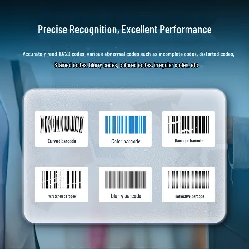 Newland HR32-BT Wireless 2D Barcode Scanner with Base