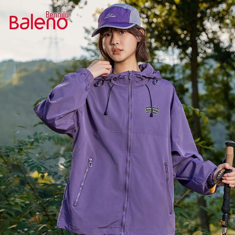 

Baleno Men s Spring Hooded Water-Repellent Casual Jacket 2XL