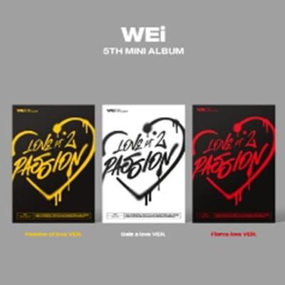 UKISS - Amor Pt.2 Paixão (5º mini) Aleatória