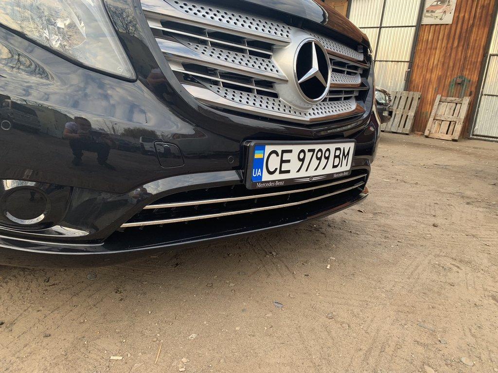 Stoßstangengrill (2 Stück, Edelstahl) Vito-Fracht (Chrom) Für Mercedes Vito/V-klasse W447 2014-