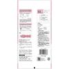 DUNLOP Prittyne Rubber Gloves M Size Smoke Pink 5 Pairs Household Kitchen Cleaning Antibacterial Natural Rubber Cotton Lined
