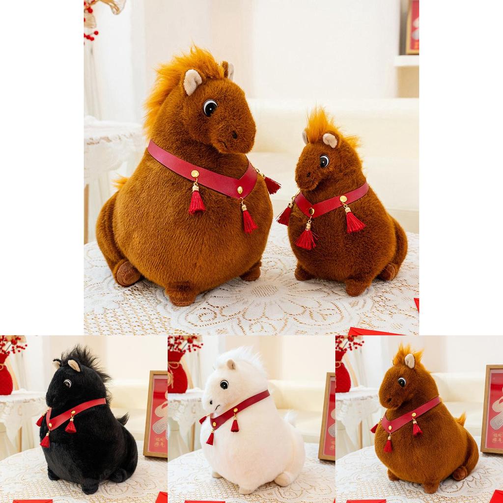 Cute Cartoon Black And White Brown Horse With Tassel Decoration Plush Toy Pillowfor Kids And Sleep Companion