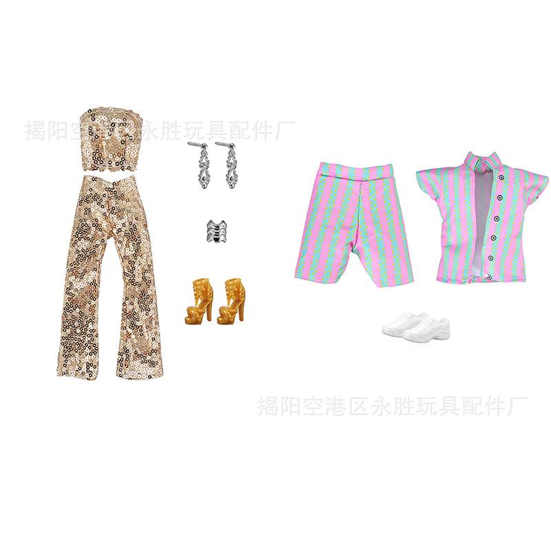 6 Minutes 30CM 11 Inches Doll Clothing Design Movie Same Model Couple Doll