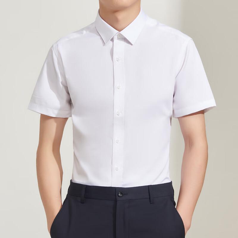 Tluoman Men's Professional Business Attire