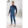 SBART Men's 3mm Thermal Wetsuit 1501