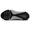 Nike Metcon 8 Volt Diffused Blue DO9328-700