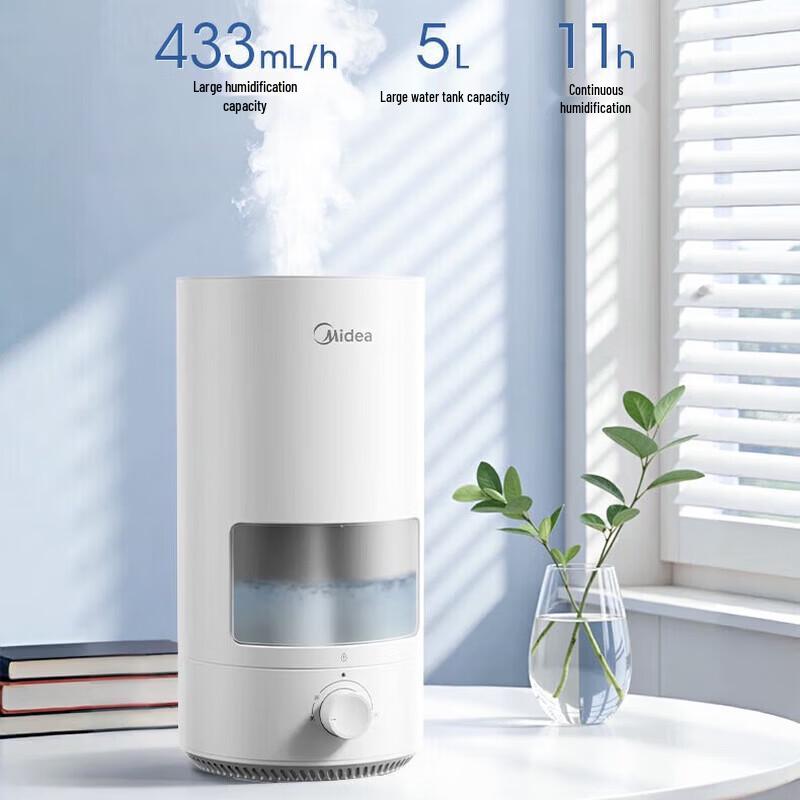 Midea 5L Ultrasonic Air Humidifier CN plug (adapter included)