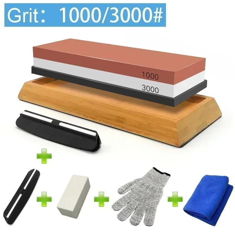 1-7 Stück Schärfstein Messerschärfer Körnung 240-8000# Wetzstein Professionelles Schleifstein-Set Holzbasis Winkelführung Polierset