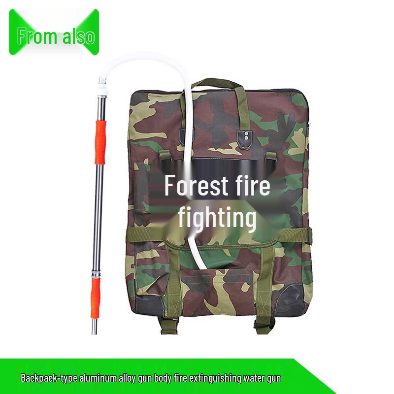 Congye Backpack Fire Extinguishing Water Gun