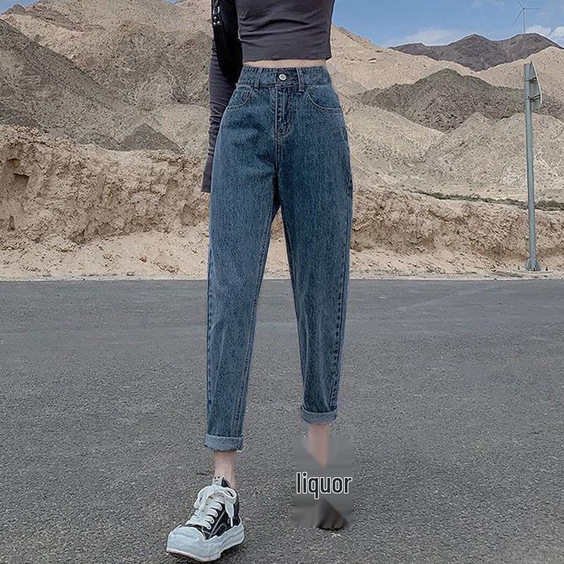 High-Waisted Fleece-Lined Korean Style Jeans for Petite Women, Autumn/Winter, Loose Fit, Straight Leg, Harem Carrot Cut.