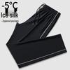 Navy Blue Ultra-Thin School Uniform Pants with Two White Stripes for Students