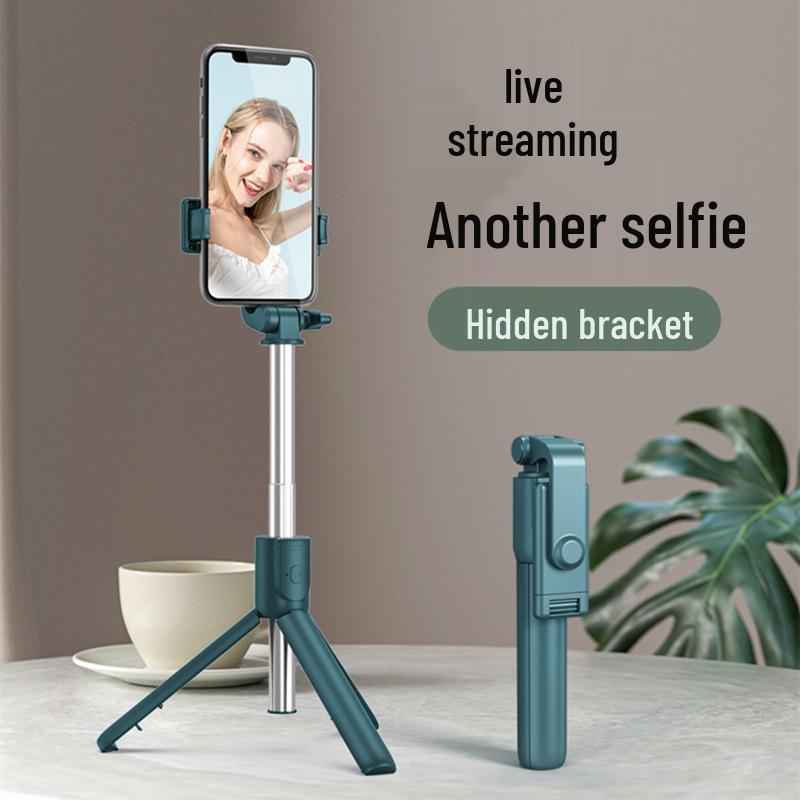 Portable Multifunctional Bluetooth Selfie Stick Tripod with Fill Light and Retractable Design