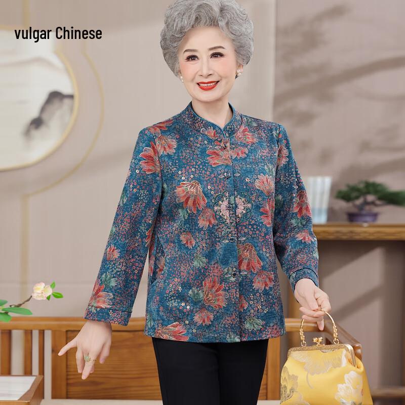 

Elderly Women s Loose Fit Stand Collar Long-Sleeve Shirt Jacket 4XL
