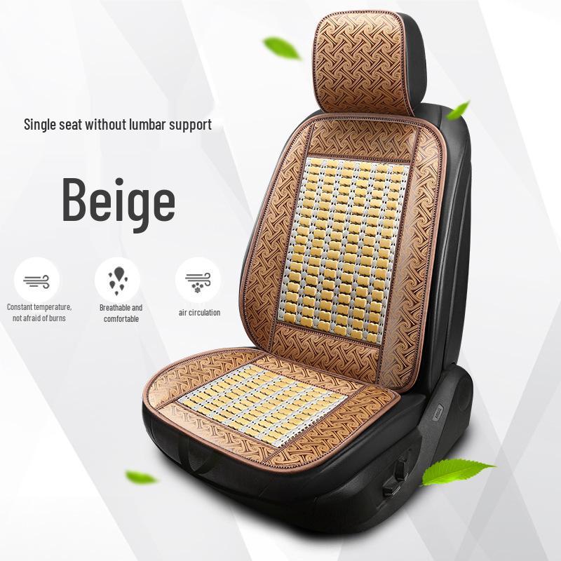 Летняя бамбуковая подушка на сиденье автомобиля для Wuling Rongguang и легких грузовиков