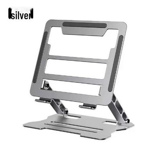 360° Rotatable Gaming Laptop Stand with Adjustable Height and Cooling Design