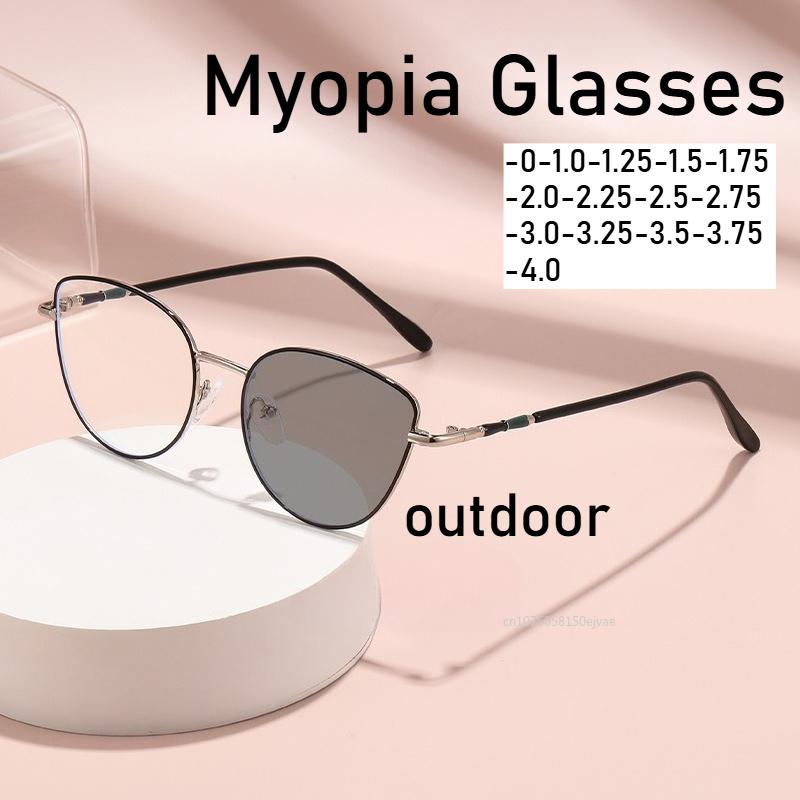 New Cat Eye Photochromic Myopia Glasses Fashion Simple Myopia Glasses Anti-blue Light Color-changing Lens Glasses 0 To -4.0