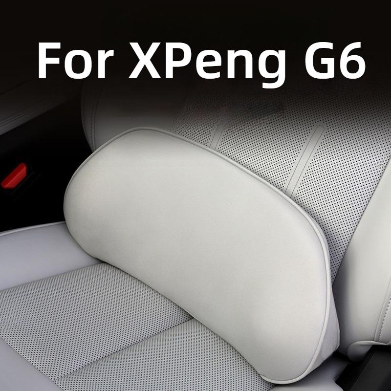 Fit For XPeng G6 2025 Car Specialized Official Style Headrest Lumbar Support Seat Waist Pad Interior Car