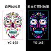 New Halloween Fluorescent Funny Death Skull Face Tattoo Stickers for Masquerade Neon Tattoo Decals