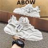 New Exquisite Men's Sneakers Fashion Trend Versatile Casual Board Shoes Thick Soled Height Increasing Breathable Running Shoes