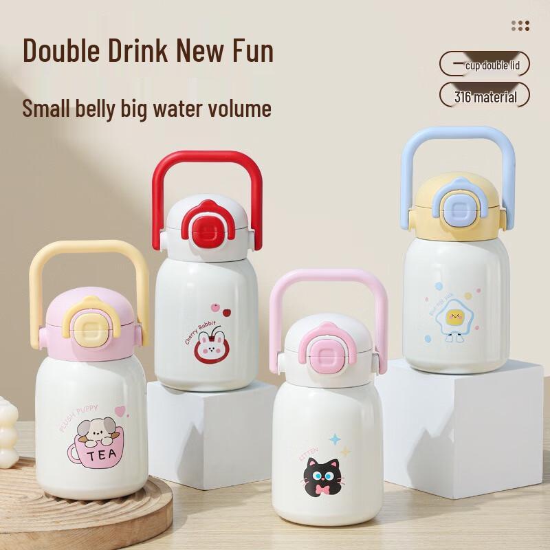 Kids Portable Stainless Steel Dual-Drink Insulated Straw Cup
